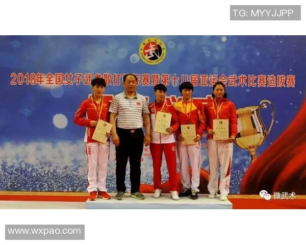 全国锦标赛分析：杭州排球队在比赛中的战术意识与团队配合表现探讨